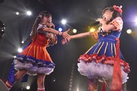 生ハムと焼うどん