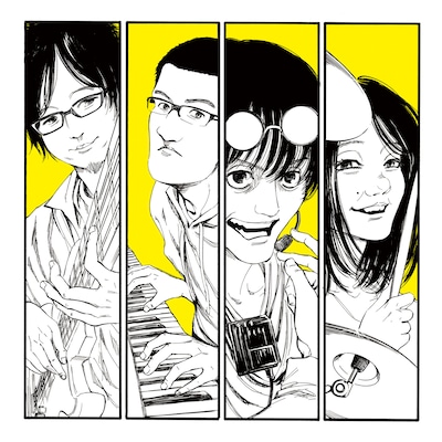 神聖かまってちゃん「夕暮れの鳥 / 光の言葉」ジャケット