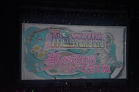 わーすた「The World Standard ～夢があるからついてきてね～」東京・Zepp DiverCity公演の様子。