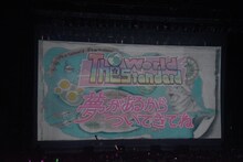わーすた「The World Standard ～夢があるからついてきてね～」東京・Zepp DiverCity公演の様子。