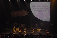 秋に全9都市を回る全国ツアーを行うことを発表するわーすた。