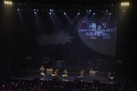 「Japan Expo Paris 2017」に出演することを発表するわーすた。