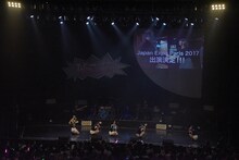 「Japan Expo Paris 2017」に出演することを発表するわーすた。