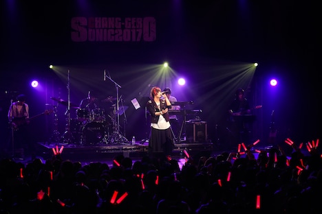 天月-あまつき-