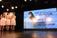 好きな四字熟語をノートに書くのが好きだという寺島和花（右）は初ライブでステージに立った心境を「愉快活発」と表現した。