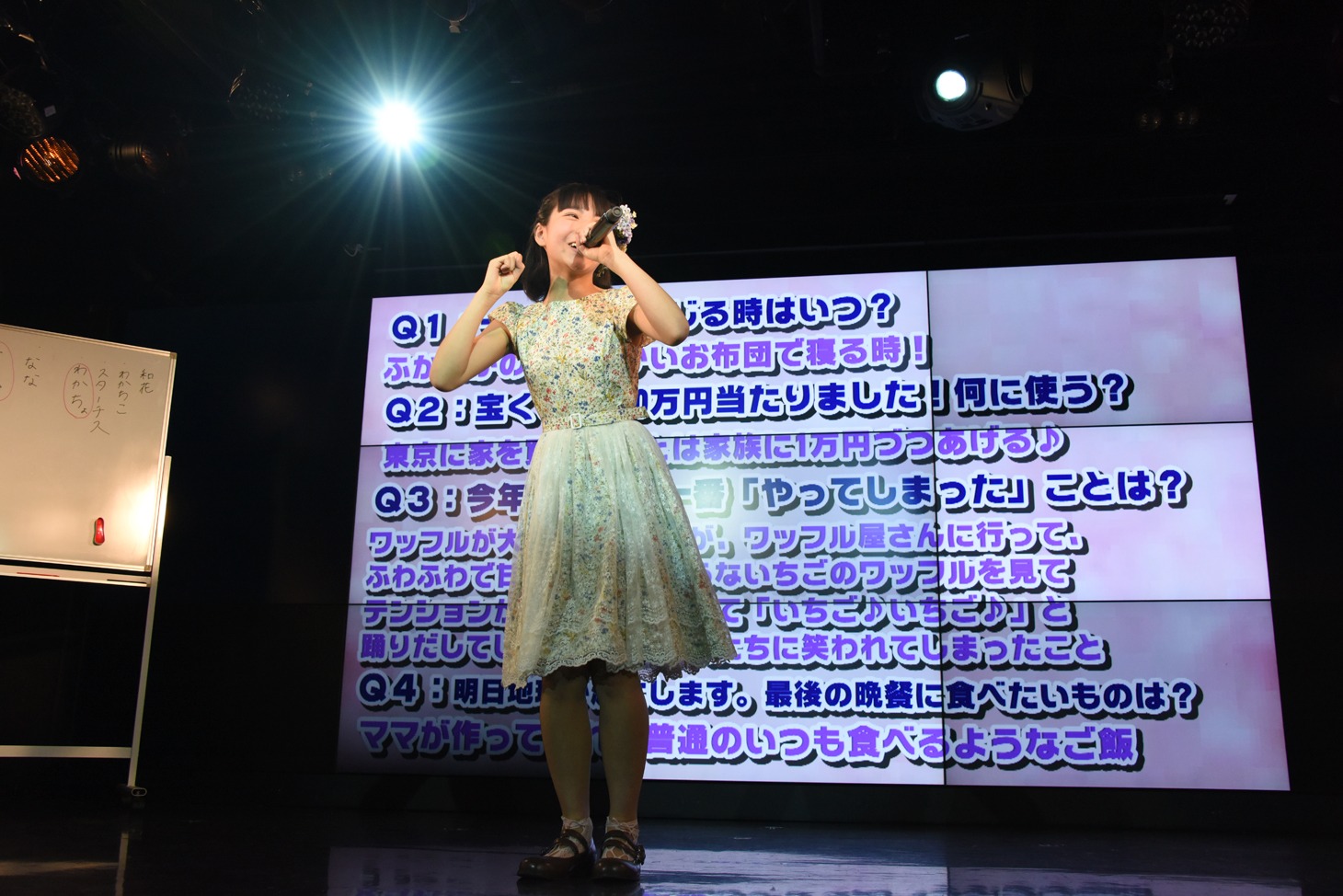 ふわふわのいちごワッフルを見てテンションが上がり思わず踊ってしまったダンスを再現する戸羽望実。