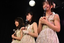 ハコムス第1期メンバーの神岡実希、鉄戸美桜、我妻桃実（左から）。