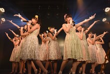 ハコイリ▽ムスメ