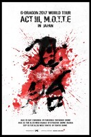 「G-DRAGON 2017 WORLD TOUR ＜ACT III, M.O.T.T.E＞ IN JAPAN」ビジュアル