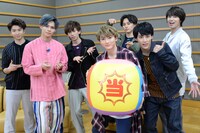 超特急(c)フジテレビ