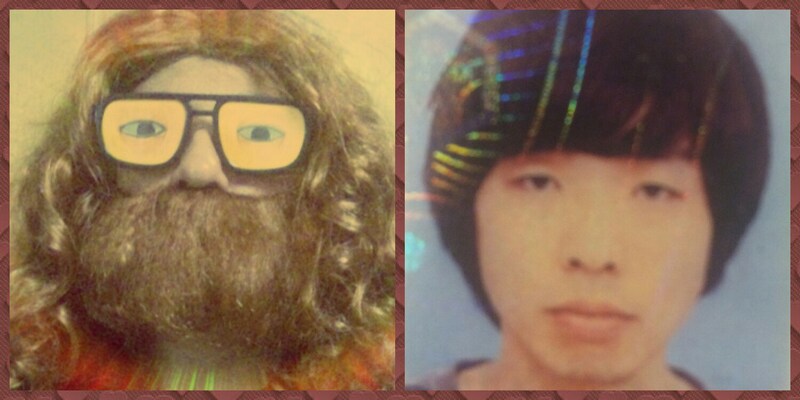 西中島きなこ＆トリプルファイヤー吉田靖直