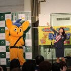 トミタ栞一日警察署長とピーポくんが「特殊詐欺を根絶するぞ!」