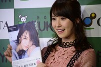 衛藤美彩（乃木坂46）