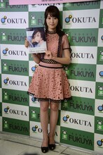 衛藤美彩（乃木坂46）