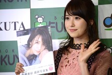 衛藤美彩（乃木坂46）