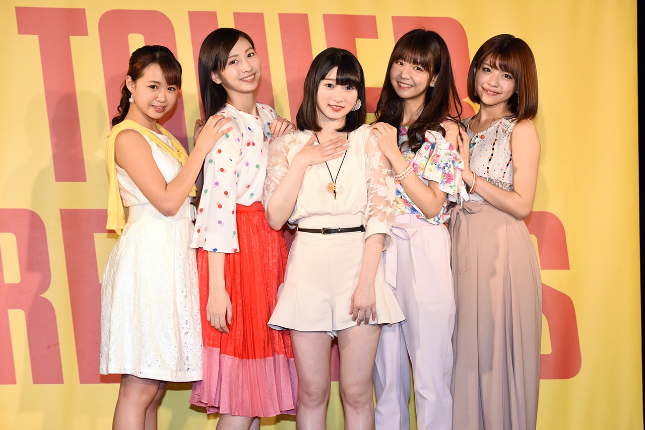 Juice=Juice