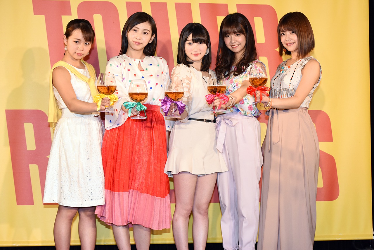 Juice=Juice