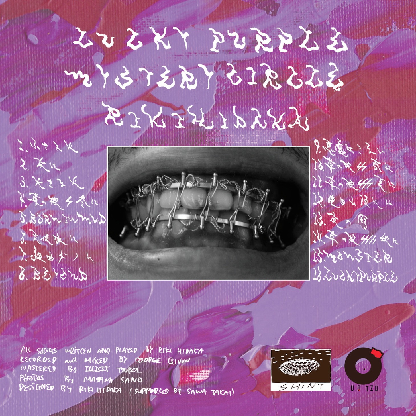 RIKI HIDAKA「Lucky Purple Mystery Circle」ジャケット裏