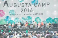 「Augusta Camp」2016年の様子。
