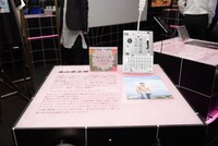 「Rock Time Line PART I」場内の様子。