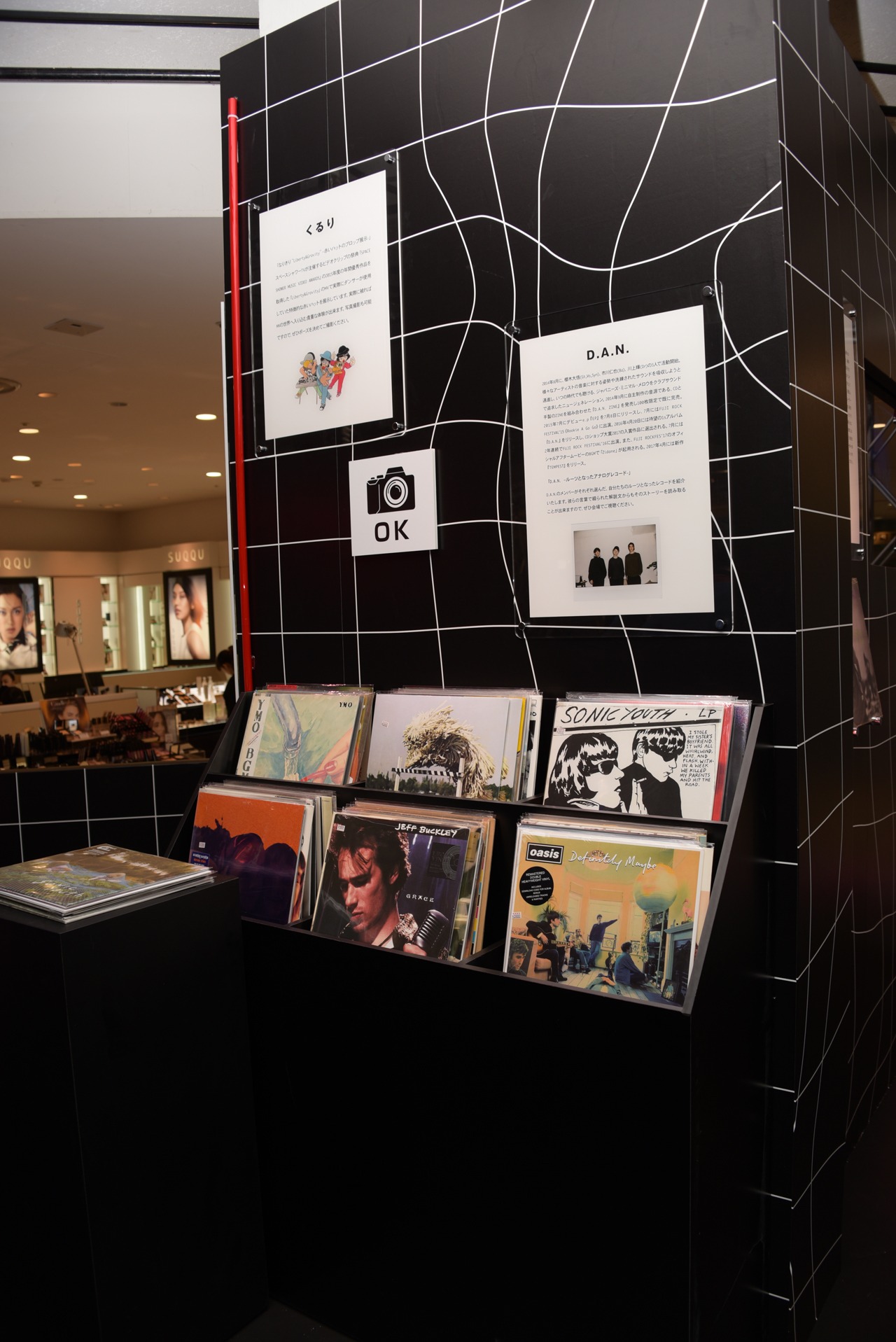 「Rock Time Line PART I」場内の様子。
