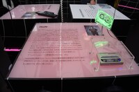 「Rock Time Line PART I」場内の様子。