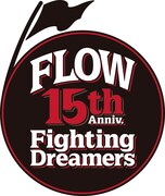FLOWデビュー15周年ロゴ