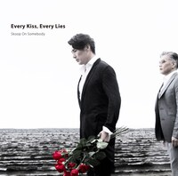 Skoop On Somebody「Every Kiss, Every Lies」初回限定盤ジャケット