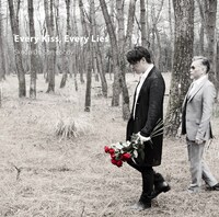 Skoop On Somebody「Every Kiss, Every Lies」通常盤ジャケット