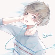 Sou