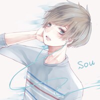Sou