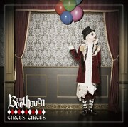 THE BEETHOVEN「CIRCUS CIRCUS」TYPE-Aジャケット