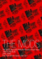 THE MODS「THE MODS Non-DVD Release Pictures of Epic years」DVDジャケット