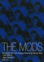 THE MODS「THE MODS Non-DVD Release Pictures of Antinos years」ジャケット