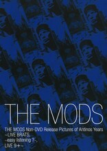 THE MODS「THE MODS Non-DVD Release Pictures of Antinos years」ジャケット
