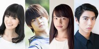 左から映画「ちはやふる -結び-」に出演が決まった優希美青、佐野勇斗、清原果耶、賀来賢人。