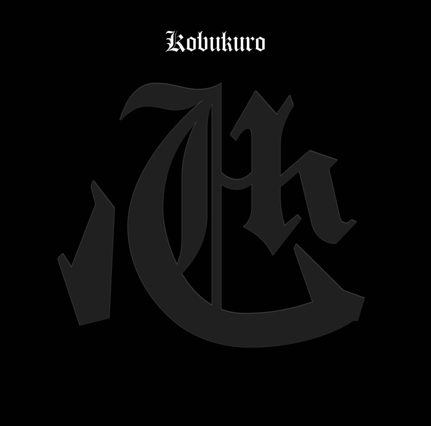 コブクロ「心」初回限定盤ジャケット（Art Direction：NIGO）