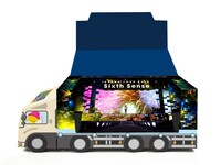 「ナオト・インティライミ アリーナツアー 2016 Sixth Sense」初回限定ファンクラブ盤パッケージのイメージ図。