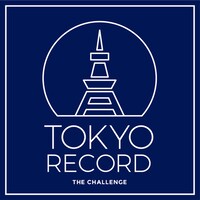 ザ・チャレンジ「東京レコード」配信ジャケット