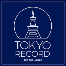ザ・チャレンジ「東京レコード」配信ジャケット