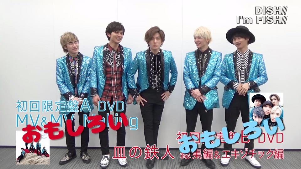 DISH//「I'm FISH//」MVのワンシーン。