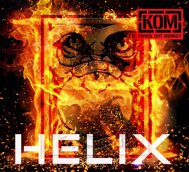 KNOCK OUT MONKEY「HELIX」ジャケット
