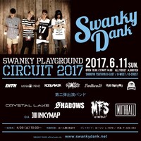 「SWANKY PLAYGROUND CIRCUIT 2017」告知ビジュアル