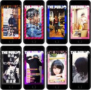 「THE PUBLIQ」イメージ