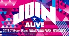 「JOIN ALIVE」第3弾でACIDMAN、モン吉、Perfume、郷ひろみら31組追加