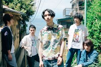 マカロニえんぴつ