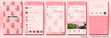 倉木麻衣公式LINE着せ替えセットのサンプル画像。