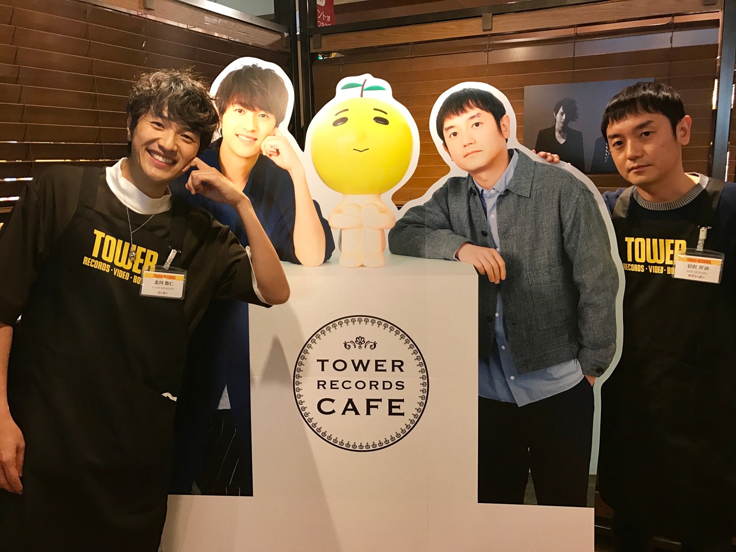 「ゆずイロハカフェ」を訪れたゆずの2人。