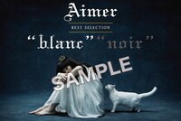 「Tカード（Aimerデザイン）」特典ポストカードデザイン