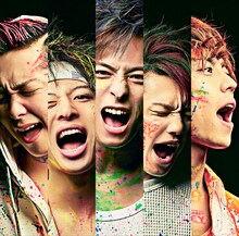 Da-iCE「トニカクHEY」初回限定盤Aジャケット